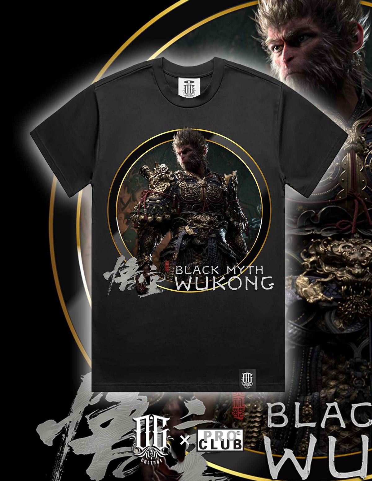 OG Culture X Pro Club Heavyweight Tee - Black Myth Wukong